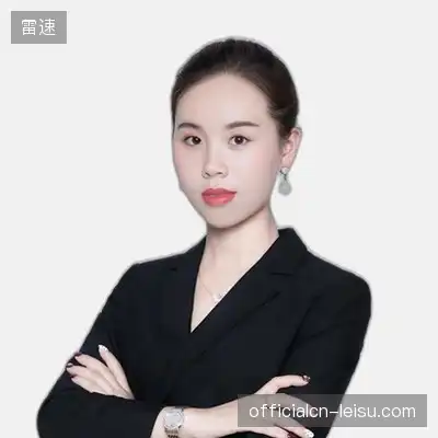 龙民