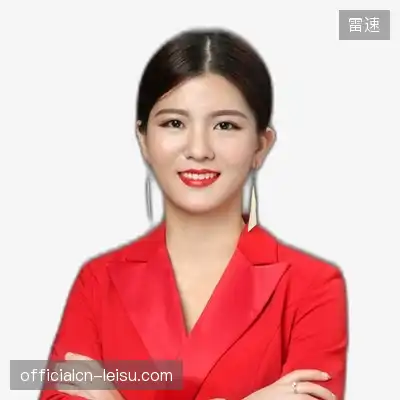魏宇
